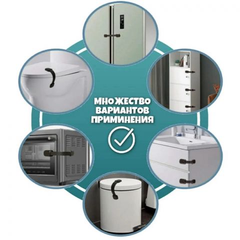 Блокиратор дверей и ящиков, блокиратор детский с усиленным скотчем - 6 шт, цвет коричневый