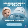 Кружка-поильник с гибкой силиконовой трубочкой 250 мл, цвет голубой, Лев