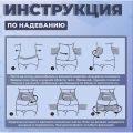 Бандаж послеродовой утягивающий для реабилитации живота , абдоминальный пояс послеоперационный 2 в 1, Цвет: светло-розовый, L размер