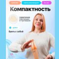 YOUKEBEI Ложка дозатор для кормления новорожденных и прикорма детей