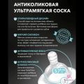 Бутылочка для новорожденных Twistshake, 180 мл, от 0 мес., с антиколиковым клапаном, голубая